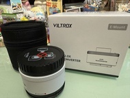 Viltrox E-mount 2.0X 增距鏡