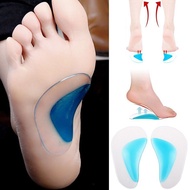 Orthopedic Orthotic Arch Support Insole Flat Foot Correction Shoe Insole
