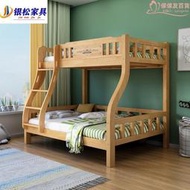 全實木家具上下床成人高低床1.2米宿舍雙層床加高護欄兒童子母床