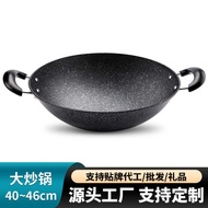 [] Large Size Wok 40cm42cm46cm Medical Stone Round Bottom Non-Stick Pan Iron Pan Wok Wok