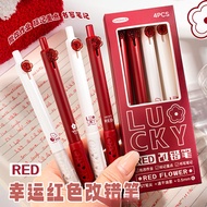 Red Red Wrong Correction Pen Style Simple Style Bordeaux Red Pen High-value Student Teacher Pen Girl