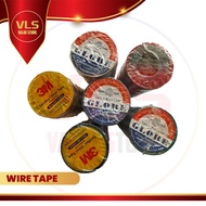 3M GLOBE Wire Tape PVC Tape 【100% Aesthetic】
