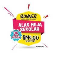 (JENIS TEBAL) Banner Alas Meja Murid Sekolah Design Moden Dan Terkini [48Hour Ship]