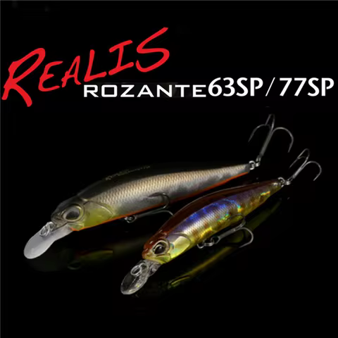 LURETV Japan's new DUO SAME STYLE hover lure Rozante 77SP draw stop Minotaur hook bait9063