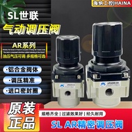 AR3000-03 SL World Link Pneumatic Pressure Regulating Valve AR Series AR2000-02 AR5000-06/10
