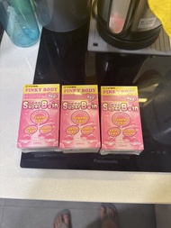 YUWA PINKY BODY Super Boin 豐胸丸