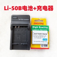 LI-50B Battery+Charger DB-100 Suitable for Ricoh PX CX3 CX4 CX5 CX6 CX45 Camera