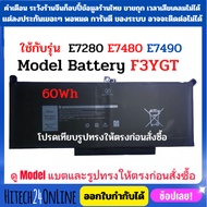 (Express Delivery Available) New Dell Battery Model F3YGT