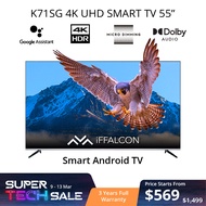 iFFALCON K71SG 4K UHD Hands-Free TV 55 inch | YouTube Netflix Disney+ | App Remote Control | Hands-Free Voice Control | Google Play Store | Dolby Audio Atmos Soundbar | Micro Dimming | AirPlay