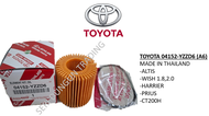 TOYOTA PENAPIS MINYAK ENJIN TA001 (E1)/E2/D2/D6(A6) (100% ORIGINAL)