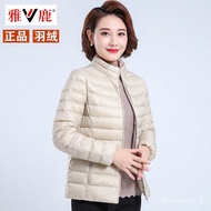 KY-DYaloo Lightweight down Jacket New High-End down Thin Fashion Coat90Velvet Middle-Aged and Elderly Yaloo down Jacket