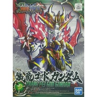 SD Gundam Sangoku Zhang Fei God Gundam