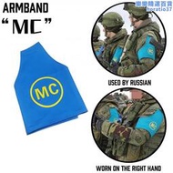 俄羅斯俄軍維和憲兵MP執勤袖帶MC袖套臂章魔術貼