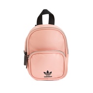 Adidas Mini PU Leather Backpack (Pink)