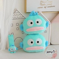 JONY Car Seat Belt Cover, Adjustable Hangyodon Safety Belt Cover, Easy Installation Soft Plush+PP Co