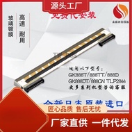 Head88PGK Printer888TTL28Compatible with Zebra TT44Original Thermal Head DCND8Z See description for 