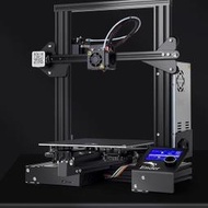 創想三維ENDER-3高性價比高精度家用DIY桌面級3D打印入門小白簡單