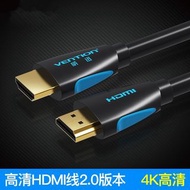 威迅VAA-M02 hdmi線2.0版4k高清線電腦顯示器連接線hdim數據線/10米