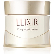 ELIXIR ELIXIR SUPERIEUR Lift Night Cream W 40g Night Care Cream Night Moisture Hari Aging Care Shise
