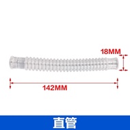 Washing machine inlet valve short tube tube general purpose inlet valve tube hose