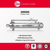 [NEW] Rheem Out Door Water Filter 3000D