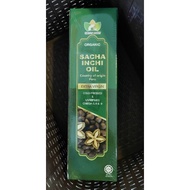HEI HWANG SACHA INCHI OIL 黑王印加果油 250ml （EXP 27/12/2027）