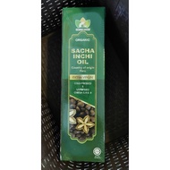 HEI HWANG SACHA INCHI OIL 黑王印加果油 250ml （EXP 27/10/2027）