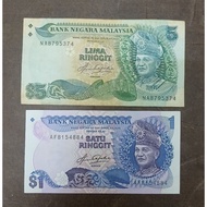 1982-1984 MALAYSIA 5TH SERIES 1 & 5 RINGGIT BANKNOTES.