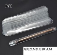 【愛來客】化妝刷袋子 保護套 PVC包裝袋 收納袋透明 防塵 防水 保護套(1個不含刷具)