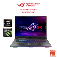 ASUS ROG Strix G16 G614F-MRV057W (AMD Ryzen 9-9955HX/32GB RAM/1TB SSD/RTX5060 8GB/16.0''WUXGA 165Hz/