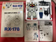 HCM RX-178 Gundam Mark II