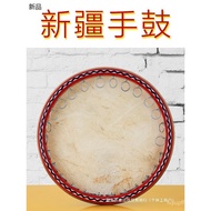 Beginners Ethnic Musical Instruments Other Dance Props Accompaniment Xinjiang Adult Hand Drum Perfor