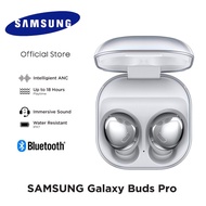 【Original】Samsung Galaxy Buds Pro Wireless Bluetooth Earbuds Waterproof Noise Cancelling Earbuds Built-in Microphone Bluetooth Earbuds 360° Surround Sound Samsung Earbuds R190