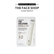 THEFACESHOP The Solution Brightening Face Mask - Bundle of 10