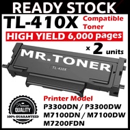 Compatible pantum TL410 TL410H TL410X TL-410X TL-410 DL410 DL-410 Toner / Drum M7100DW M6800FDW M720