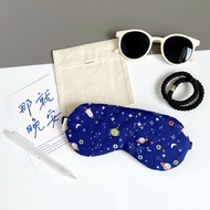 有機棉手工眼罩 太空星球與火箭 純棉 可調整長度 附收納袋 遮光