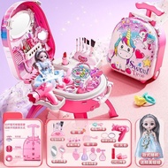 Hot Selling Unicorn Backpack Dressing Table Children's Beauty Princess Set Girls Makeup Box Toy3to6B