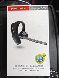 Plantronics Voyager 5200 藍牙耳機