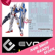 FM AERIAL FULL MECHANIC AERIAL EVOLUTION MONSTER DECAL