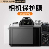 Suitable for Olympus TG-5 Camera Protective Film Olympus TG-6 Digital Camera Film HD