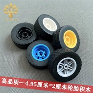 Compatible with Lego Car Tire 49.5 X20mm9686 Mechanical Programming Teaching Aids Building Block Par