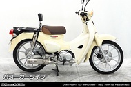 WirusWin スーパーカブ110(8BJ-JA59)スーパーカブ110プロ（8BJ-JA61） ロイヤルマフラー ブラックカーボン仕様 /ウイルズウィン