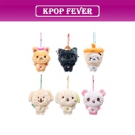 NCT WISH [WISH BAKERY] Official MD - POCKET WISH DOLL