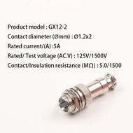 CB 12mm connector GX12 connector 2 pin to 7 pin