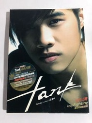 Tank Lu 呂建中 2nd album