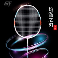 8u Ultra-Light Badminton Racket Single Racket Adult Student Competition Training Badminton Racket Full Carbon 62g Offensive Defensive Backup Racket Free Racket Hand Rubber