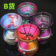 Yoyofactory Mega Monster yoyo B-gaden Ultra Wide Middle Universal Alloy yoyo Universal