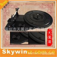 Record Player Movement Record Player Turntable Movement Gramophone Turntable Movement Gramophone Ded