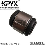 Suitable for Mercedes-Benz W201W202W203W204W205 Rear Suspension Bushing Claw Rubber Bushing OE:22035
