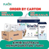[Carton] Aiwibi- Premium Natural Tape / Pants - NB/S/M/L/XL- (1's Pack)